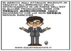 marchionneserbiasq_small.jpg